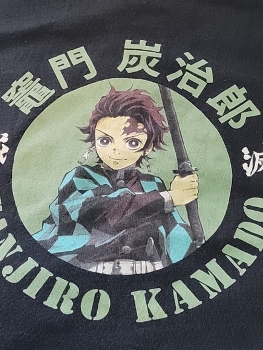 Demon Slayer Tanjiro Kamado Kanji Graphic Tee Black Medium
